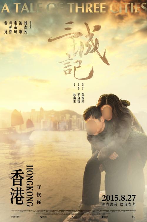 中国石油大学(华东)毕业证办理