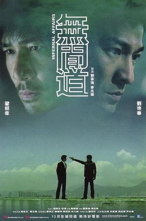 找人做仿真日语二级证书